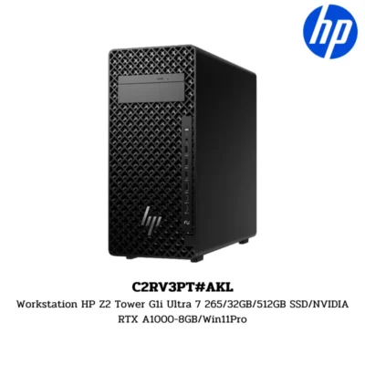 Workstation HP Z2 Tower G1i Ultra 7 265/32GB/512GB SSD/NVIDIA RTX A1000-8GB/Win11Pro (C2RV3PT#AKL)