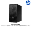 Workstation HP Z1 Tower G1i Ultra 5 225/16GB/256GB SSD/Win11Pro (C2RY2PT#AKL)
