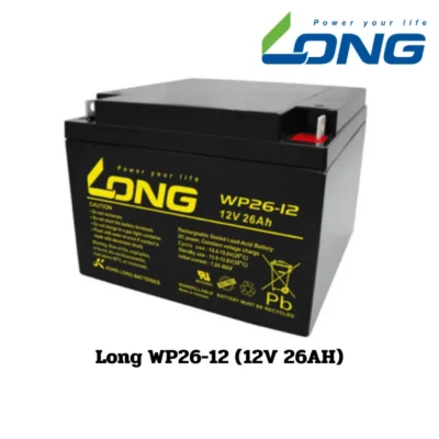 Long WP26-12