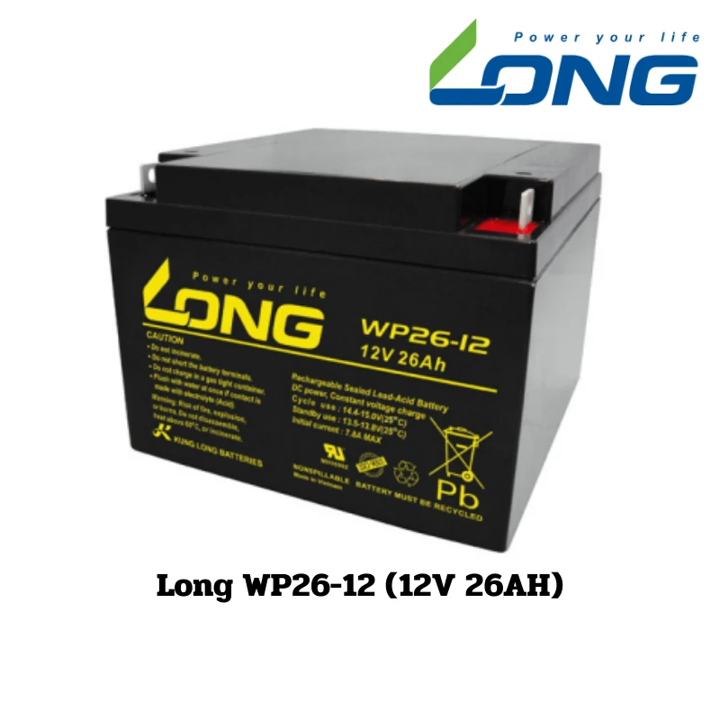Long WP26-12