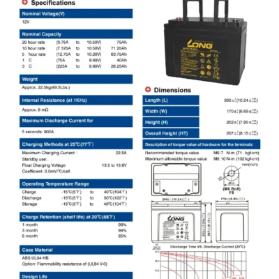 แบตเตอรี่ Long WPS75-12N (12V 75Ah) 4 แบตเตอรี่ Long WPS75-12N (12V 75Ah) - Image 2