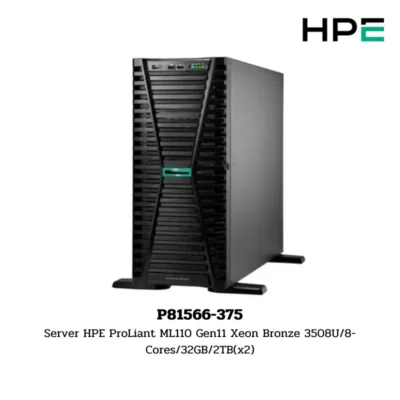 (P81566-375) Server HPE ProLiant ML110 Gen11 Xeon Bronze 3508U/8-Cores/32GB/2TB(x2)