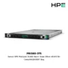 (P81580-375) Server HPE ProLiant DL360 Gen11 Xeon Silver 4514Y/16-Cores/64GB/8SFF Bay