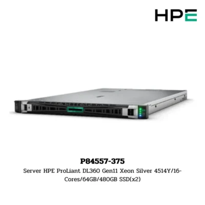 (P84557-375) Server HPE ProLiant DL360 Gen11 Xeon Silver 4514Y/16-Cores/64GB/480GB SSD(x2)