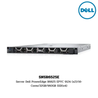 (SNSR6525E) Server Dell PowerEdge R6625 EPYC 9124 (x2)/16-Cores/32GB/960GB SSD(x4)