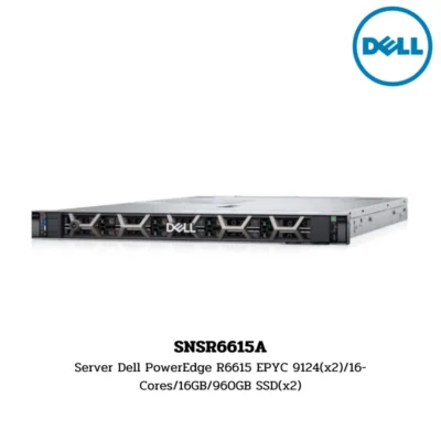 (SNSR6615A) Server Dell PowerEdge R6615 EPYC 9124(x2)/16-Cores/16GB/960GB SSD(x2)
