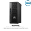 Workstation Dell Precision 3280 Compact i7-14700/16GB/512GB SSD/NVIDIA RTX A1000 8GB/Win11Pro (SNST328014)