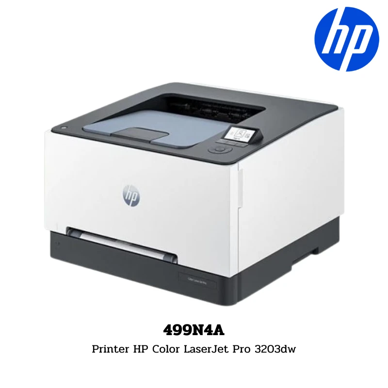 (499N4A) Printer HP Color LaserJet Pro 3203dw