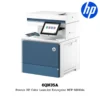 (6QN35A) Printer HP Color LaserJet Enterprise MFP 6800dn