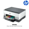 (6UU48A) Printer HP Smart Tank 670 All-in-One