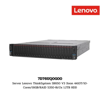 (7D76UQ0G00) Server Lenovo ThinkSystem SR650 V3 Xeon 4410T/10-Cores/16GB/RAID 5350-8i/2x 1.2TB HDD