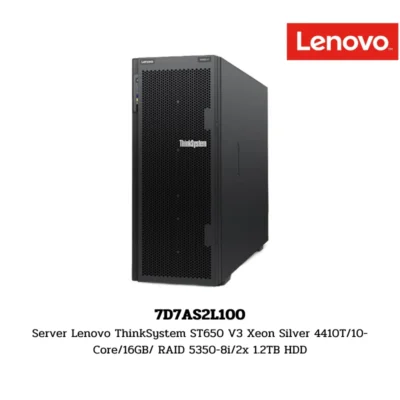 (7D7AS2L100) Server Lenovo ThinkSystem ST650 V3 Xeon Silver 4410T/10-Core/16GB/ RAID 5350-8i/2x 1.2TB HDD