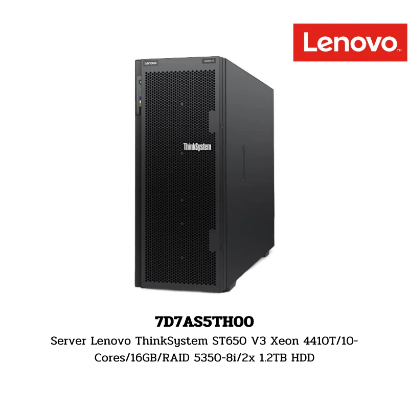 (7D7AS5TH00) Server Lenovo ThinkSystem ST650 V3 Xeon 4410T/10-Cores/16GB/RAID 5350-8i/2x 1.2TB HDD