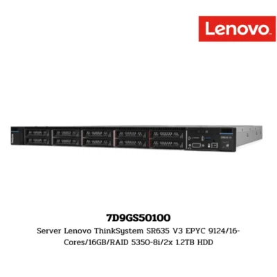 (7D9GS50100) Server Lenovo ThinkSystem SR635 V3 EPYC 9124/16-Cores/16GB/RAID 5350-8i/2x 1.2TB HDD
