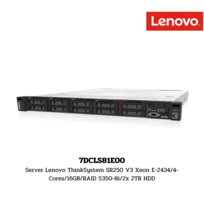 (7DCLS81E00) Server Lenovo ThinkSystem SR250 V3 Xeon E-2434/4-Cores/16GB/RAID 5350-8i/2x 2TB HDD