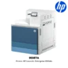 (9S187A) Printer HP LaserJet Enterprise 8501dn