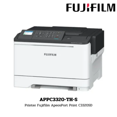 (APPC3320-TH-S) Printer Fujifilm ApeosPort Print C3320SD