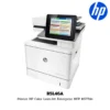 (B5L46A) Printer HP Color LaserJet Enterprise MFP M577dn