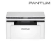 (BM2300W) Printer Pantum Mono MFP
