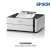 (C11CG26501) Printer Epson EcoTank M1140