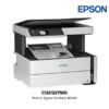 (C11CG27501) Printer Epson EcoTank M2140