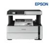(C11CG27501) Printer Epson EcoTank M2140