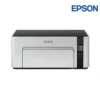 (C11CG92501) Printer Epson EcoTank M3170