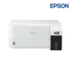 (C11CL01501) Printer Epson EcoTank M1050