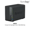 (DS223) Storage NAS Synology 4-Cores 1.7GHz/2GB/2-Bay