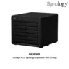 (DX1215II) Storage NAS Synology Expansion Unit 12-Bay