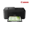 (E4570) Printer Canon PIXMA E4570