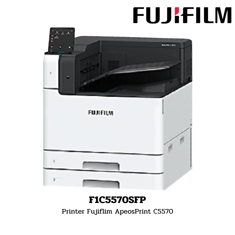 (F1C5570SFP) Printer Fujiflim ApeosPrint C5570