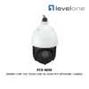 (FCS-4051) Levelone Camera GEMINI 2-MP 20X ZOOM LENS IR 100M PTZ NETWORK CAMERA