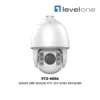 (FCS-4064) Levelone Camera GEMINI 2MP IR200M PTZ 32X H.265 NETWORK