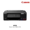 (G1730) Printer Canon PIXMA G1730