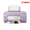 (G2730/LILAC) Printer Canon PIXMA G2730 Purple