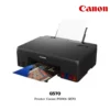 (G570) Printer Canon PIXMA G570