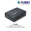 (GT-805A) PLANET 10/100/1000BASE-T TO 100/1000BASE-X SFP MEDIA CONVERTER