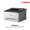 (LBP623Cdw) Printer Canon Laser imageCLASS LBP623Cdw