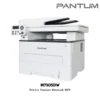 (M7105DW) Printer Pantum Network MFP