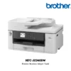 (MFC-J2340DW) Printer Brother Inkjet Tank