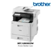 (MFC-L8900CDW) Printer Brother Laser