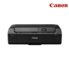 (Pro-200S) Printer Canon PIXMA PRO-200S