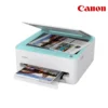 (TS4070) Printer Canon PIXMA TS4070