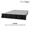 (UC3200) Storage NAS Synology 4-Cores 2.4GHz/8GB/12-Bay