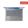 Notebook Lenovo ThinkBook 14 Gen 8 14" WUXGA (1920x1200) - Color Arctic Grey (21SJ00FCTH)