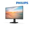Monitor Philips LED IPS 23.8inch 1920x1080 120Hz 16.7M (24E1N2100D/67)