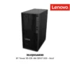 Workstation Lenovo ThinkStation P2 Tower U5-235 16G SSD1T DOS - Intel (30JQS0AK00)