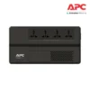 เครื่องสำรองไฟ UPS APC Easy UPS BV รุ่น BV800I-MST