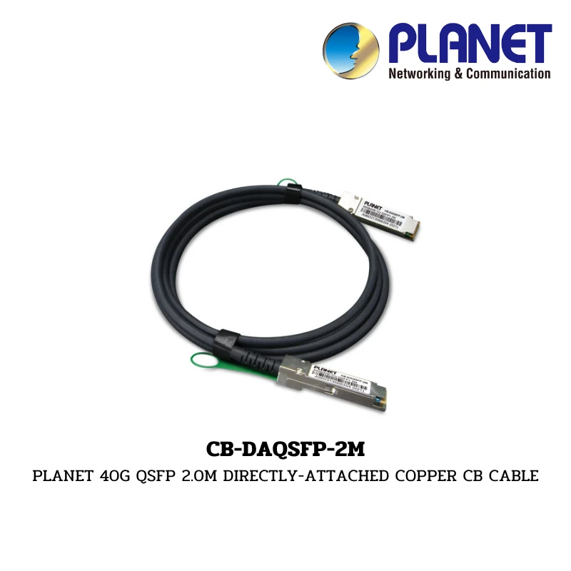 (CB-DAQSFP-2M) PLANET 40G QSFP 2.0M DIRECTLY-ATTACHED COPPER CB CABLE